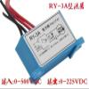 1pc RY-3A Input 0-500V Output 0-225V RY Rectifier view 2