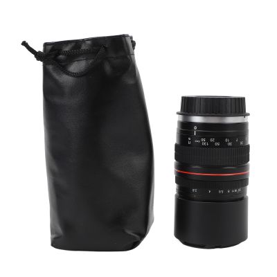 135mm F2.8 Telephoto Lens, Full Frame Large Aperture Portrait Lens for DSLR Cameras - High Light Transmission, Minimal Distortion, Ideal for Portrait and Outdoor Photography