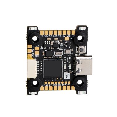 T-MOTORH7flight Control Unmanned Aerial Model Aircraft Flight Main Board Crossing Machine Module Accessories Combination(-BMI270)