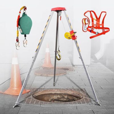7ft Emergency Rescue Tripod Kit - Heavy-Duty Aluminum Confined Space Tripod with 1200LBS Winch, Strong Stability for Safety & Rescue Operations