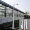 Adjustable Solar Panel & Camera Mounting Bracket Pole, Detachable 6-20ft Security Camera Holder Post, 0.06in Thick Round Design, 19.6ft/6m Rod for Outdoor Surveillance view 1