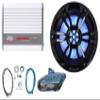 Rockville RM-PREMIUM104 Black Bundle: 10 in Free Air 1200-Watt Peak/300-Watt RMS Marine Subwoofer, MTX WET500.1 Mono Amplifier, RMWK4 4 AWG Waterproof Amp Wiring Kit, 3-Items view 1