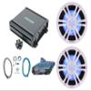 Rockville RM-PREMIUM104 White Bundle: (2) 10 in Free Air 1200-Watt Peak/300-Watt RMS Marine Subwoofers, Kicker 48KMA8001 800-Watt 1-Ohm Mono Amplifier, RMWK4 4 AWG Waterproof Wiring Kit, 4-Items view 1