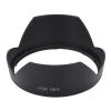 LICAEVEY Camera Lens Hood Camera Lens Hood Shade with 77mm Lens Cap Fit for AF 18mm F/2.8D Lens ABS view 1