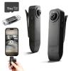 Heart Link Body Camera with Audio and Video Recording - 1080P HD Wearable Mini Camera, 64GB Night Vision Portable Body Cam for Police, Guard - Personal Protection & Sports Recording view 1