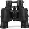 Telescope, 12x45 HD Bird-Watching Traveling Stargazing Camping Concerts Sports view 1
