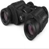 Telescope, 12x45 HD Bird-Watching Traveling Stargazing Camping Concerts Sports view 2