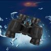 Telescope, 12x45 HD Bird-Watching Traveling Stargazing Camping Concerts Sports view 4