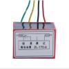 1pc 4 Wire Half Wave Ballast Device Fast Rectifiers Motor Brake Rectifier Power Mould ZL-170-4(Zl-170-4) view 1
