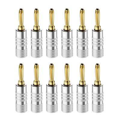 4mm Banana Plug Connector, 24K Gold Plated Speaker Plugs, 4mm Banana Jack to Binding Post for Audio Speaker Cable(12pcs)