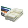 AICNRUT Car Audio Stereo Wiring Harness Adapter AICNRUT view 2