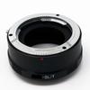 Adapter for Rollei QBM Lens to Leica T CL SL S1 S5 Camera Excellent view 3