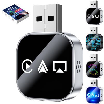 3-in-1 Car Adapter (2026 Model), 3 in 1 Adapter Plug and Play, Plug and Play, Stable Connection, No Delay, for Car Play&Android Auto (A, for Android)