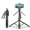 2-in-1 Gimbal Stabilizer Selfie Stick, AI Tracking, Gesture Control, Phone Tripod Stand view 1