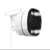 Sinis 5mp Security IP Camera, Human Motion Detection,100Ft Dual Light Night Vision, Wired Only Work with NVR, IP67, Wide Angle, Build in Mic, Surveillance Outdoor Indoor PoE Bullet Camera view 1