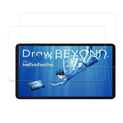 BOVUGAC [2 Pack] Screen Protector for Wacom MovinkPad Pro 14 Tablet Tempered Glass Film, Screen Protector for MovinkPad Pro14 14 Inch Anti-Scratch & Sensitive & 9H Hardness