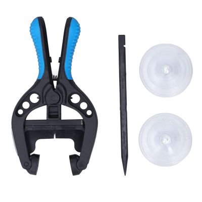 Adfaga Suction Cup Opening Pliers Ergonomic Anti Skid Handle Adjustable Removable Strong Suction Cup Screen Opening Tool with Pry Tool for Mobile Phone Repair Digital Devices Indus