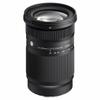 Sigma 20-200mm f/3.5-6.3 DG Contemporary Lens Compatible with Sony E with Advanced Accessory and Travel Bundle | 796965 | 20-200mm Lens for Sony E view 4