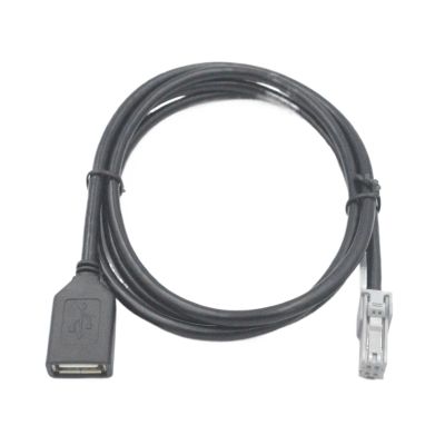 AICNRUT Car USB Cable Adapter Conector Audio INPUT To Media CD Player AICNRUT