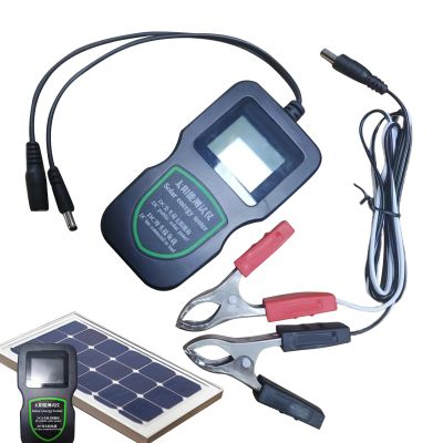 Solar Panel Multimeter,Sunlight Irradiance Meter | Real Time Solar Panel Tester for Backyard, Road, Garden, Aircraft, Research, Automotive, Industrial, Agriculture