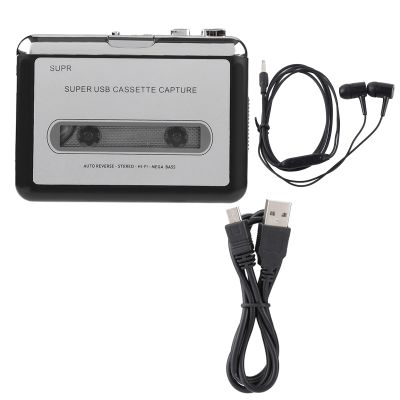 Sunicon Tape to PC Cassette Recorder, MP3 CD Converter Capture Digital Audio Music Player