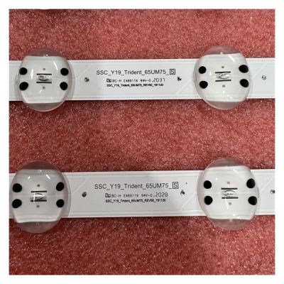 FRFSORO LED Backlight for TV 65UM7610PLB 65UM671COSB 65UM7520PSB 65UM7650PCB 65UN8100PLB 65UM7510PLA HC650DQG-SLXA2-A141 Trident_65UM75