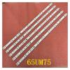 FRFSORO LED Backlight for TV 65UM7610PLB 65UM671COSB 65UM7520PSB 65UM7650PCB 65UN8100PLB 65UM7510PLA HC650DQG-SLXA2-A141 Trident_65UM75 view 2