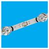 YangLishiBM LED Strips for 55LB630V 55LB650V LC550DUH FG 55LF5610 55LF580V 55LF652V 55LF5800 55LB630V 55LB6300 55LB5900 55LB6000 55LB570V view 3