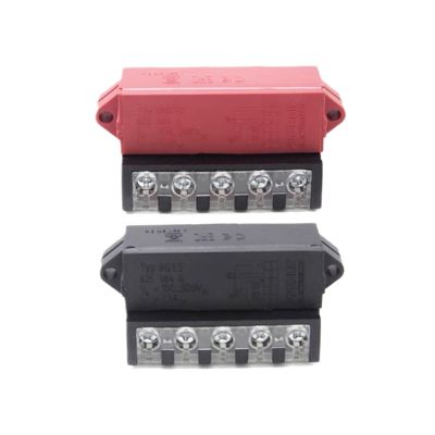 1pcs Motor Rectifier Module BG1.5 8253846 BGE 1. 8253854 Brake(BG1.5 8253846 Black)