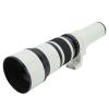 ciciglow Ultra Long Zoom Telephoto Lens, 500mm F6.3, Achromatic Refractor Mirror Design, Manual Focus, Depth of Field Scales, Ideal for Bird and Wildlife Photography (White) view 1