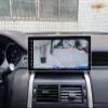 12.3" Car Radio Stereo for Land Rover Range Rover Discovery Sport 2015-2019 Model with Harman System 8+128G Android Upgrade Head Unit GPS HD Touchscreen view 2