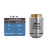 Metallographic Long Working Distance Objective Lens - Achromatic, High Transmittance, Standard Barrel Length 160mm(LMPLAN20X) view 2