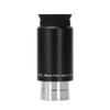1pc 1.25" Plossl 40mm Telescope Eyepiece Green Fully Multi Coated Lens with Front M28X0.6mm Filter Threads view 1