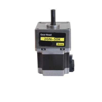 1pcs Computerized Numerical Control Machine Geared Motors 57 Gearbox with 1.2N.M Gear Reducer for Stepper Motor 2GN Eccentric Shaft Output 8mm only Motor(Ratio 25_Without Bracket)
