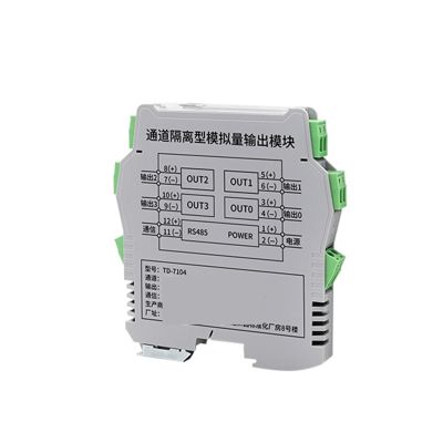 TD-71XX RS485 to 4-20mA Analog Output Module Serial Port Expansion Current Voltage 1 Channel