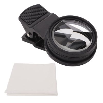 37mm Phone Lens Filter, Clip On Mobile Photography Accessory, High Definition Glass, Lightweight and Portable - Universal Fit, Rotatable Design, Ideal for Travel and Creative Sho