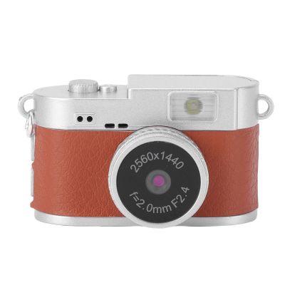 Dpofirs Mini Keychain Camera, 1080P 2MP HD Mini Retro Digital Camera Tiny Portable Vintage Compact Video Recorder for Travel Study Recording, 128GB Expandable (Brown)