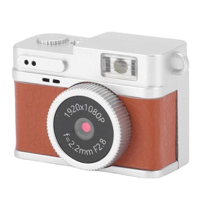 PUSOKEI Keychain Camera, 2MP 1080P HD Portable Retro Camera with 0.96in Color Screen, 4 Filters, LED Light, Mini Video Cameras for Travel, Photography (Brown)