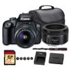 Canon EOS Rebel T100 DSLR Camera with 18-55mm Lens | 18MP APS-C Sensor, Built-in Wi-Fi & Full HD Video | for Beginners, Travel & Everyday Shooting (2628C029) + EF 50mm f/1.8 STM Lens + Bag + More view 1