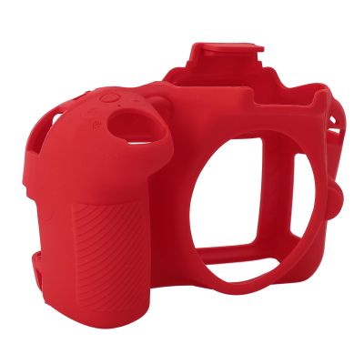 ciciglow Silicone Camera Case, Lightweight Protective Cover with Grip for D3300 D3400 (Red)