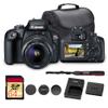 Canon EOS Rebel T100 DSLR Camera with 18-55mm Lens | 18MP APS-C Sensor, Built-in Wi-Fi & Full HD Video | Perfect for Beginners, Travel & Everyday Shooting (2628C029) + Bag + 64GB Memory Card view 1