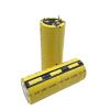 2PCS 3.0V555F XT Series 0.69Wh Used 18V Automotive Rectifier Module for Backup Power Supply Four-Foot Type Large Capacity view 1