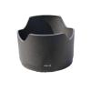 Camera Lens Hood HB40 for Nikon D810 D800 D750 D700 D610 D600 D3X with AF-S 24-70mm f/2.8G ED 77mm Filter Lens Accessories Excellent(HB-40) view 1