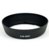 10 Pieces EW60C DSLR Camera Lens Hood for Canon EF-S 18-55mm f/3.5-5.6 II USM 58mm Lens Excellent view 3