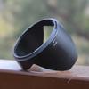 10 Pieces HB-63 Camera Lens Hood Bayonet Cover for Nikon AF-S 24-85mm f/3.5-4.5G ED VR 72mm Filter Lens Accessories Excellent view 2
