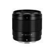 Camera Fixed Focus Lens F1.7(E-Mount) view 1