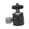 NOLITOY Mini Aluminum Alloy Ball Head Tripod Mount Adapter Screw Rotating Swivel Ball Head for Projector with Stable Tripod Base and Portable for Outdoor Presentations view 1