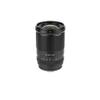 Camera Ultra-Wide-Angle Lens 13mm(X-Mount) view 1