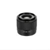 Camera Fixed Focus Lens(E-Mount) view 1