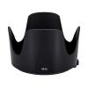 10 Pieces HB48 Camera Lens Hood for Nikon AF-S 70-200mm f/2.8G ED VR II 77mm Filter Lens Accessories Excellent(Lens Hood) view 2